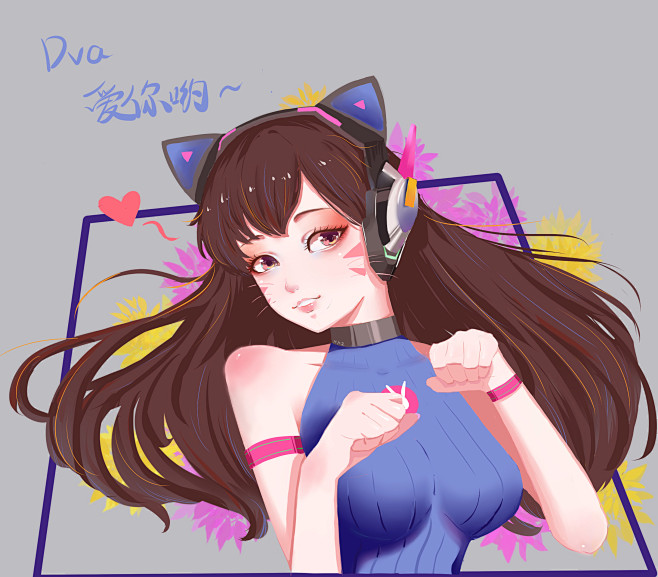 守望先锋dva同人美少女猫爪猫耳诱惑