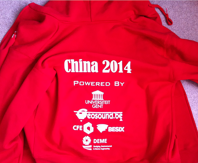 比利时根特大学研究生中国游