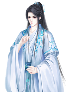 古风精品立绘男(小q君)