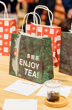 箖艸采集到茶系列