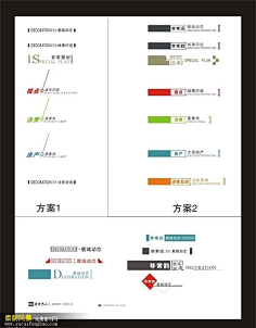 素材图片