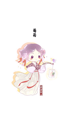 手绘· 可爱古风小人物