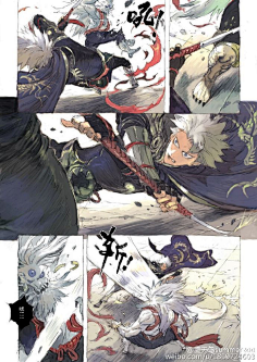 m·忍法·漫画控-花瓣网|陪你做生活的设计师 分镜稿and细腻
