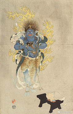 古画