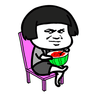 素材·表情包之蘑菇头