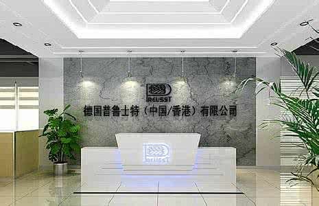 文化背景墙