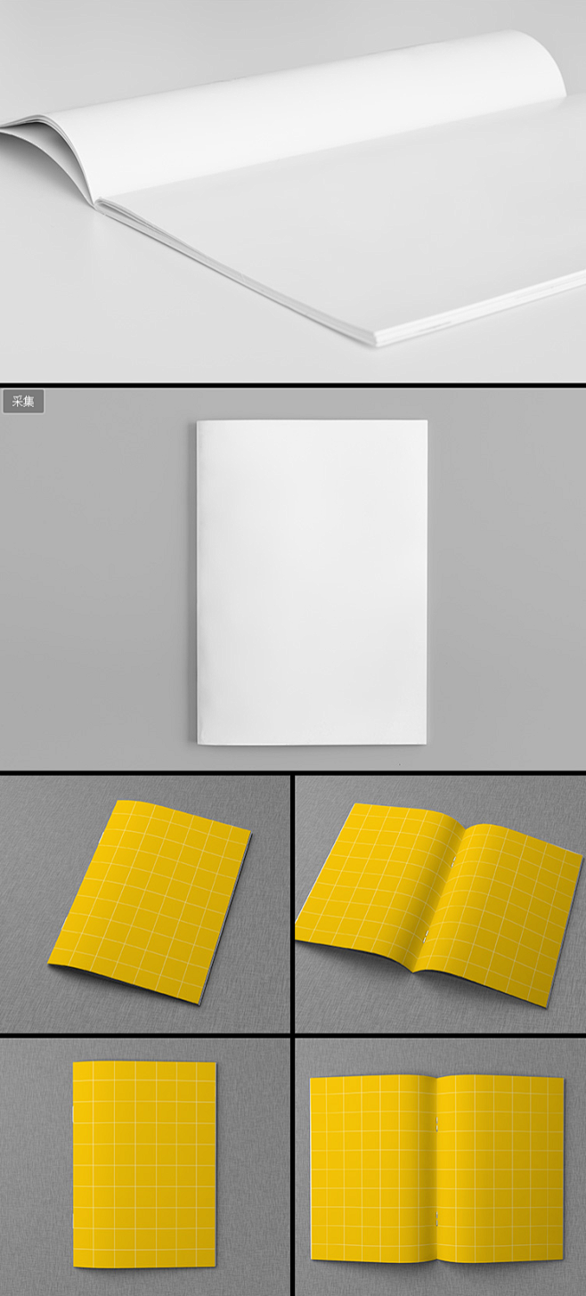 画册智能贴图psd源文件效果图模板下载杂志空白画册效果图淘宝网画册