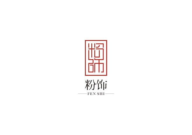 杨阳设计采集到【粉饰珠宝】logo设计