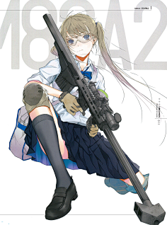 机枪和少女