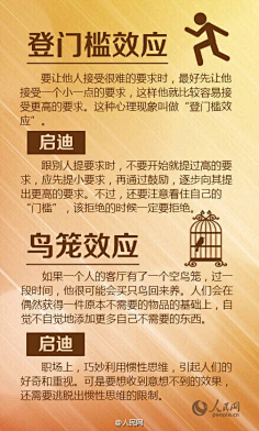 有童鞋问如何用Photoshop做二方、四方连续图