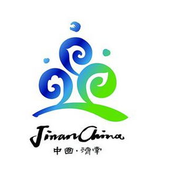 山东济南城市logo