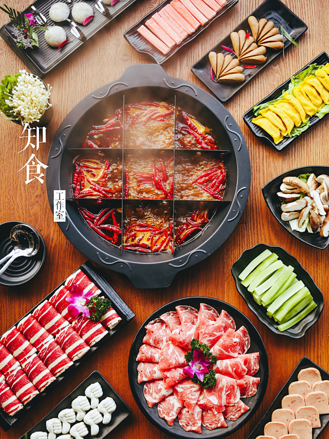 谁说夏天不能涮火锅魔力红