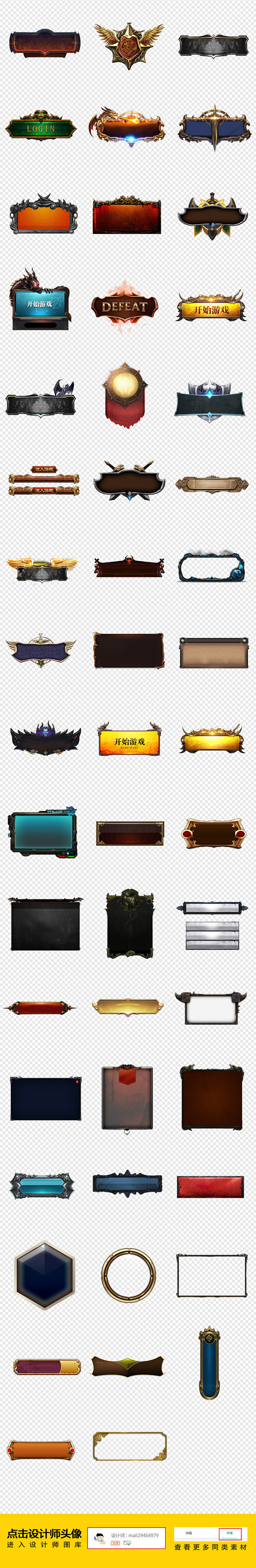 ppt自定義按鈕添加文字_ppt如何添加動作按鈕_ppt右下角添加動作按鈕