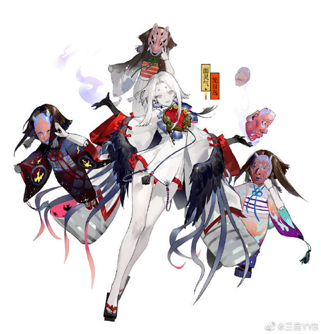 com 百绘罗衣 - 阴阳师官方论坛 yys.16163.