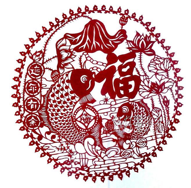 七折春节福字剪纸窗花连年有余35cm纯手工剪纸窗花淘宝网