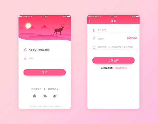 ui.登录页-花瓣网|陪你做生活的设计师 | 设计,网页