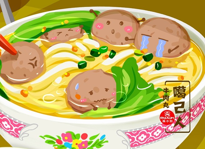 02-插画-手绘-美食