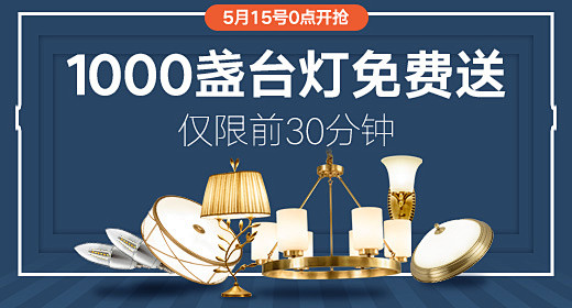 .Ωչbanner