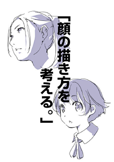 人体动态动作