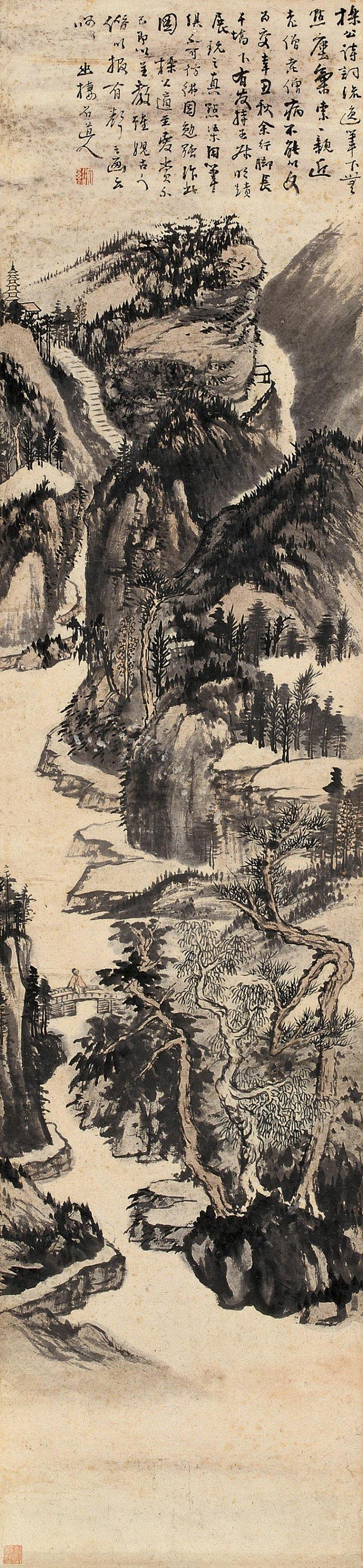 髡残款仿王叔明迹人物山水立轴欣赏