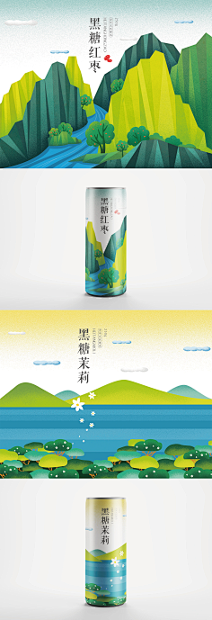 白酒包装设计采集到茶叶包装