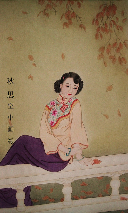 女画家王爱莲的工笔画