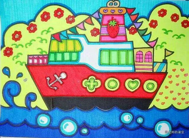 21:59:08儿童画范画水彩笔画一书阁站小学习基地美术老师同采自www