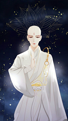 和尚  