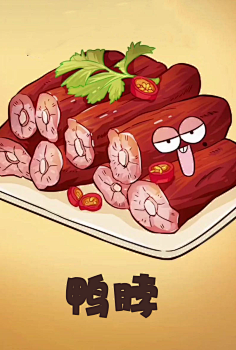 q版美食60张