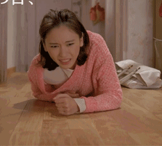 新垣结衣gif以前啊爬都爬不动自从吃了这个可以一口气滑出十米哦153