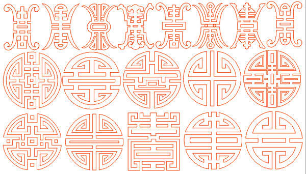 寿字纹是中国古代传统纹饰之一是文字纹的一种多施用于瓷器与布帛之上