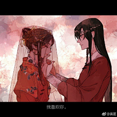 花怜-花瓣网|陪你做生活的设计师 | 天官赐福 博斯