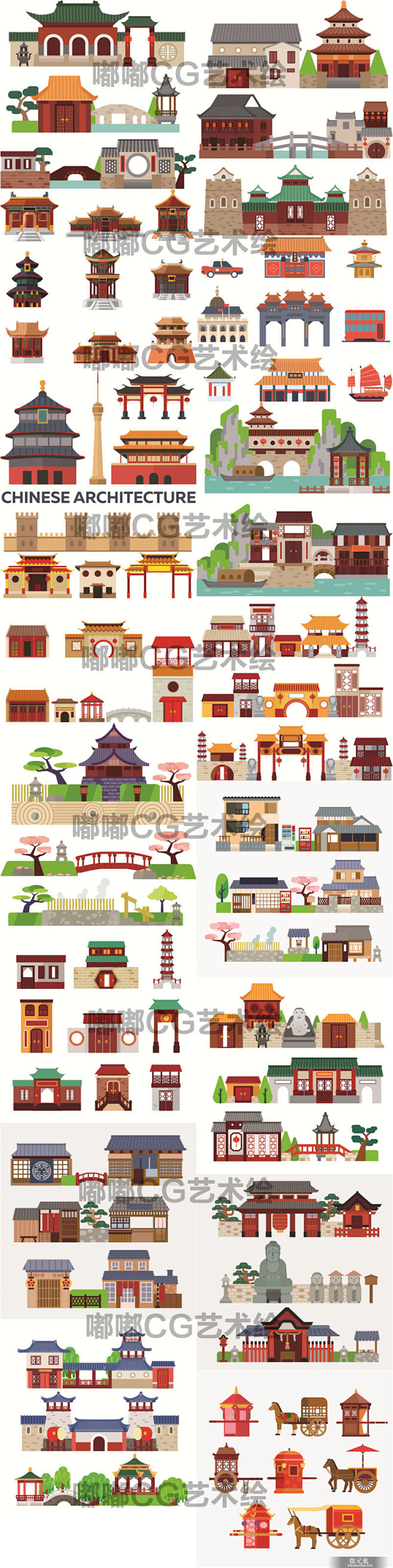 654矢量素材卡通扁平化中国日本传统古代建筑古镇风景banner背景淘宝