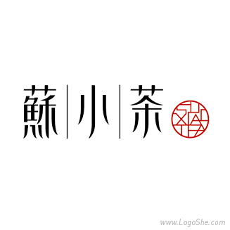 苏小茶logo设计