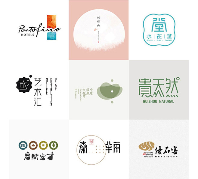 企业品牌网站设计