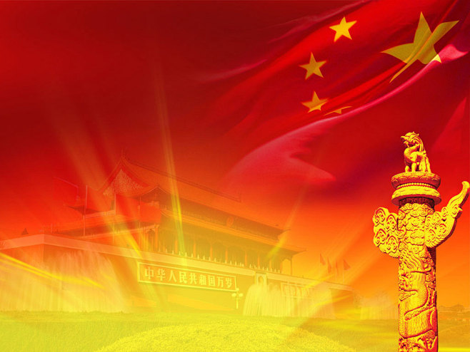 #主旋律 党团 红色 国旗 五星红旗 党徽# (6)