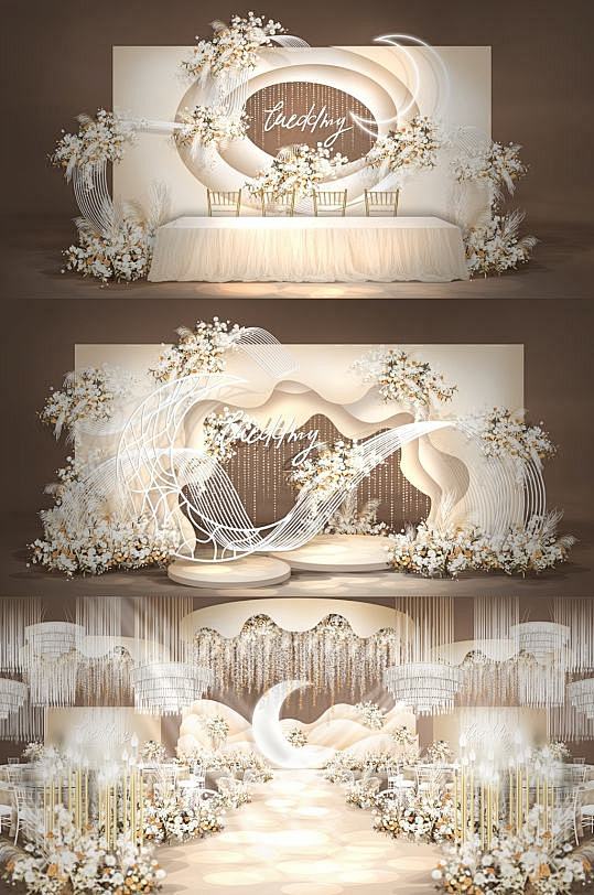 简约婚礼布置