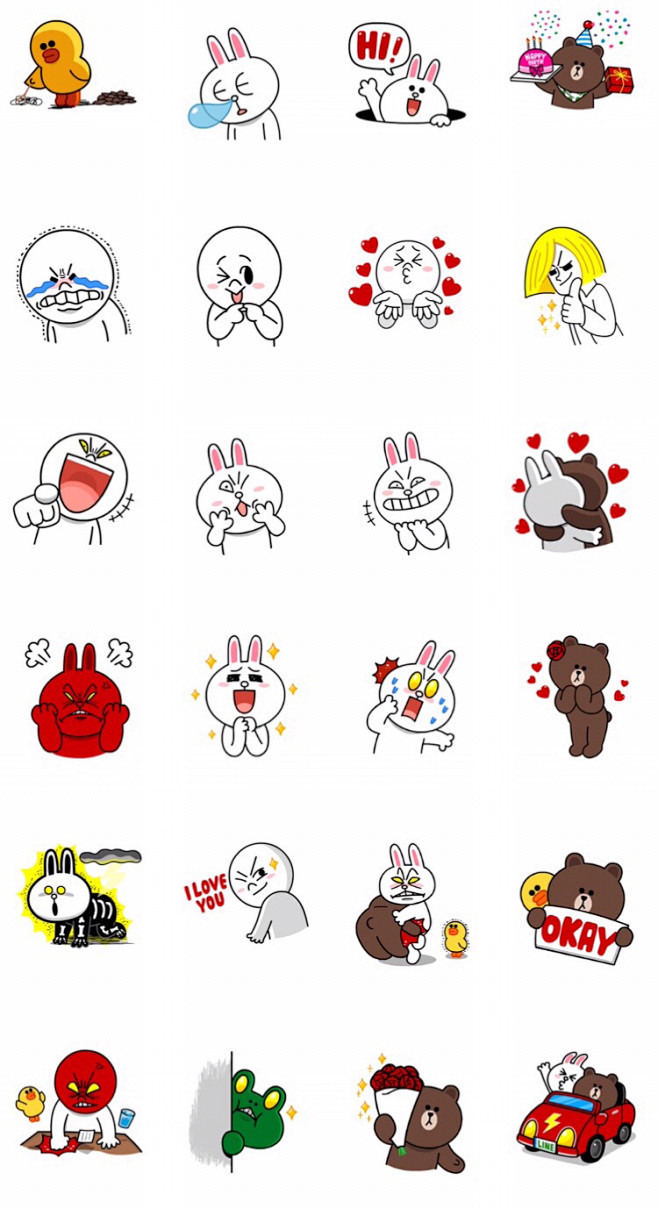 com 【动态】24款动动篇 linefriends 布朗熊 可妮兔 line微信表情包