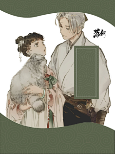 云懿丶采集到【底图】古风有人