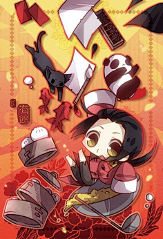 com aph/王耀/王春燕 duitang.