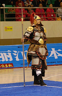 中式盔甲