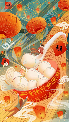 qq.com 分享 - 元宵节插画/h5 1 1
