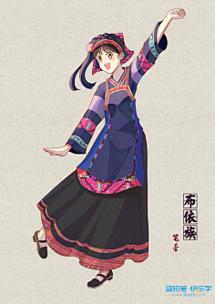 民族/传统/特殊服饰