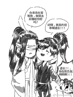 薛晓 晓薛