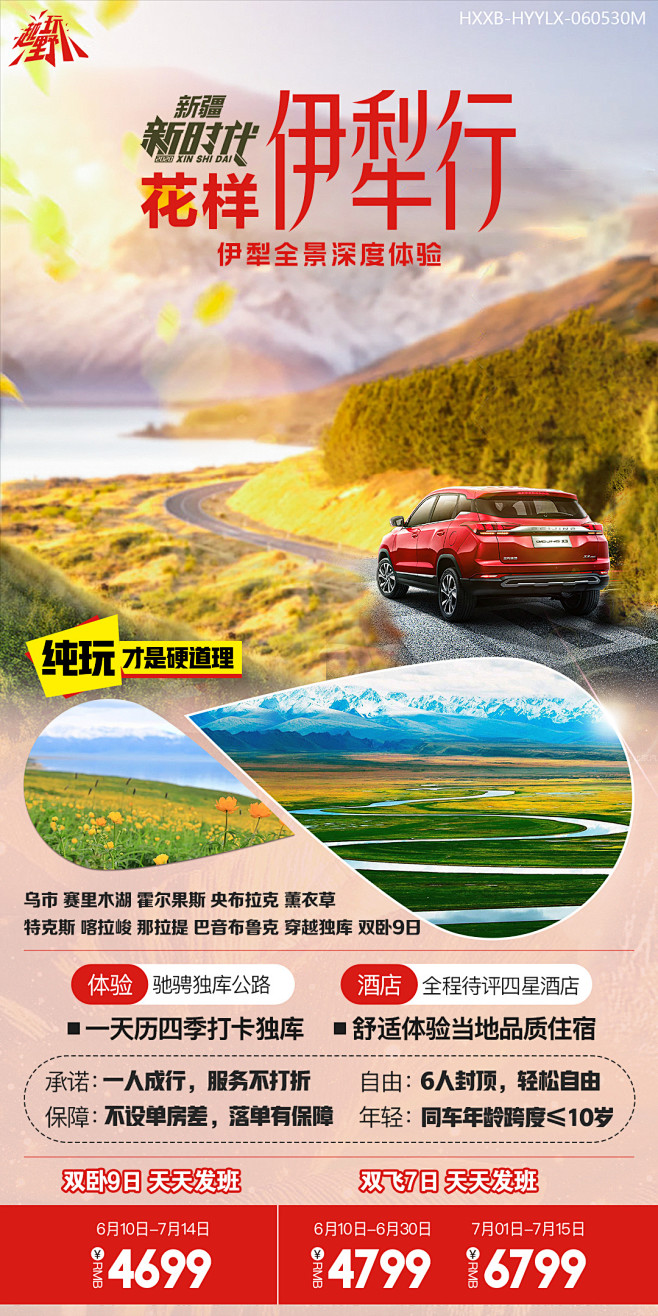 cef396d7b75b6e3ca998.