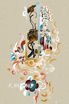 古风素材(衣服,头饰,鞋子)