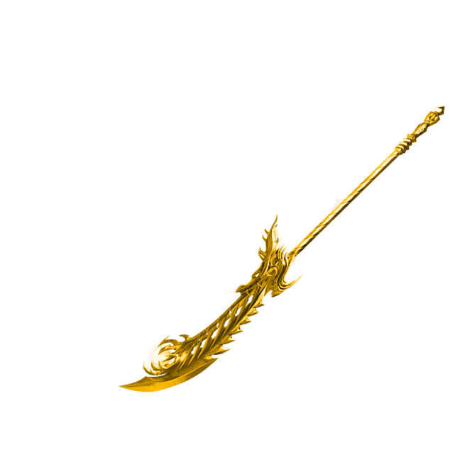 武器