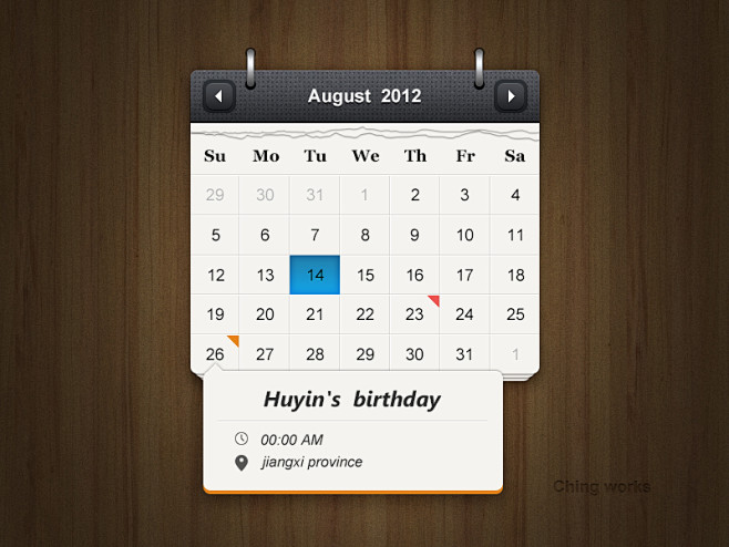 日期\/时间选择器#日历##日期控件#