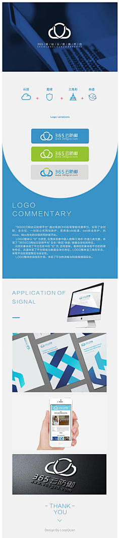 微网站建设云帆网络 花瓣网