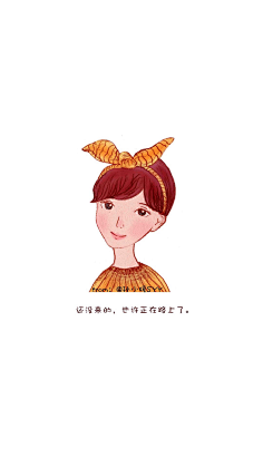 动人心弦——淡淡の